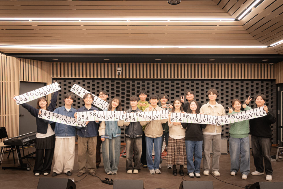 MISO Stage : Made In 054 SOundville